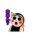 第4弾 奇怪生物つみをのスタンプ『怒』（個別スタンプ：1）