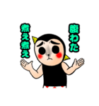第4弾 奇怪生物つみをのスタンプ『怒』（個別スタンプ：3）