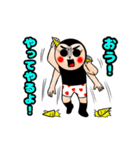 第4弾 奇怪生物つみをのスタンプ『怒』（個別スタンプ：4）