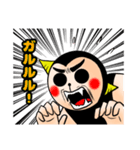 第4弾 奇怪生物つみをのスタンプ『怒』（個別スタンプ：5）