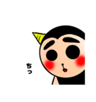 第4弾 奇怪生物つみをのスタンプ『怒』（個別スタンプ：15）