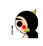 第4弾 奇怪生物つみをのスタンプ『怒』（個別スタンプ：16）
