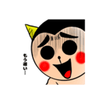 第4弾 奇怪生物つみをのスタンプ『怒』（個別スタンプ：17）