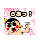 第4弾 奇怪生物つみをのスタンプ『怒』（個別スタンプ：18）