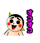 第4弾 奇怪生物つみをのスタンプ『怒』（個別スタンプ：21）