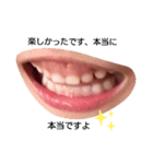癒しの歯茎（個別スタンプ：8）