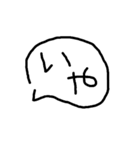 汚い手書き一言ふきだし（個別スタンプ：10）