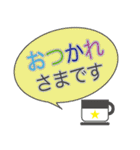 クライアントに使うお仕事スタンプ（個別スタンプ：19）