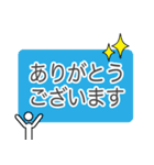 クライアントに使うお仕事スタンプ（個別スタンプ：22）