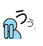 クライアントに使うお仕事スタンプ（個別スタンプ：26）