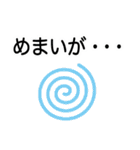 クライアントに使うお仕事スタンプ（個別スタンプ：28）