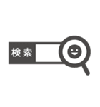 クライアントに使うお仕事スタンプ（個別スタンプ：40）