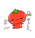 おいしいトマト(ベジタブルズ)（個別スタンプ：24）
