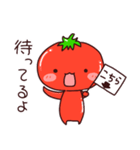 おいしいトマト(ベジタブルズ)（個別スタンプ：26）
