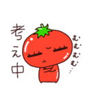 おいしいトマト(ベジタブルズ)（個別スタンプ：28）