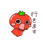 おいしいトマト(ベジタブルズ)（個別スタンプ：30）