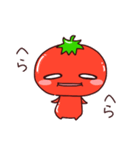 おいしいトマト(ベジタブルズ)（個別スタンプ：37）