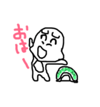 カメよカメ吉よ（個別スタンプ：1）
