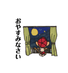 遠州弁おサルさん（個別スタンプ：8）