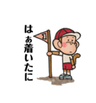 遠州弁おサルさん（個別スタンプ：11）