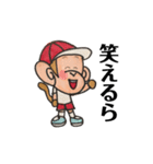 遠州弁おサルさん（個別スタンプ：24）