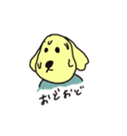 アラサールーちゃん2（個別スタンプ：3）