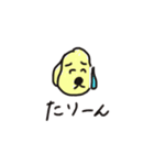 アラサールーちゃん2（個別スタンプ：6）