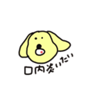 アラサールーちゃん2（個別スタンプ：13）