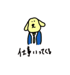 アラサールーちゃん2（個別スタンプ：31）