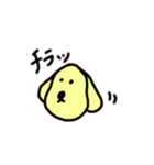 アラサールーちゃん2（個別スタンプ：39）