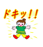 可愛いカラフル文字 のあいさつ系（個別スタンプ：4）