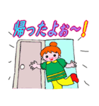 可愛いカラフル文字 のあいさつ系（個別スタンプ：11）