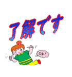 可愛いカラフル文字 のあいさつ系（個別スタンプ：18）