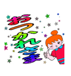 可愛いカラフル文字 のあいさつ系（個別スタンプ：20）