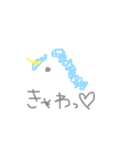こんなもやな（個別スタンプ：3）