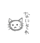 こんなもやな（個別スタンプ：5）