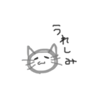 こんなもやな（個別スタンプ：12）