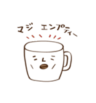 コーヒーまめお〜新時代のブレイクタイム〜（個別スタンプ：7）