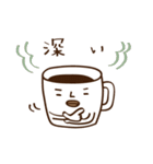 コーヒーまめお〜新時代のブレイクタイム〜（個別スタンプ：15）