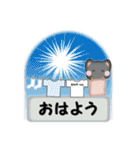 黒ねこの友達言葉スタンプ（個別スタンプ：1）