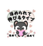 黒ねこの友達言葉スタンプ（個別スタンプ：5）