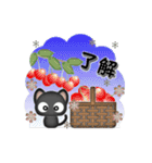 黒ねこの友達言葉スタンプ（個別スタンプ：12）