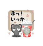 黒ねこの友達言葉スタンプ（個別スタンプ：15）