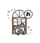 黒ねこの友達言葉スタンプ（個別スタンプ：17）