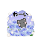 黒ねこの友達言葉スタンプ（個別スタンプ：19）