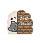 黒ねこの友達言葉スタンプ（個別スタンプ：22）