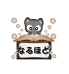 黒ねこの友達言葉スタンプ（個別スタンプ：24）