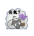 黒ねこの友達言葉スタンプ（個別スタンプ：29）