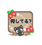 黒ねこの友達言葉スタンプ（個別スタンプ：30）