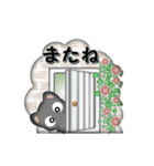 黒ねこの友達言葉スタンプ（個別スタンプ：32）